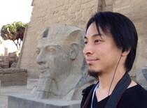 ひろゆきさんが高市早苗首相にお祝いの言葉「高市早苗新総理おめでとうございます！」