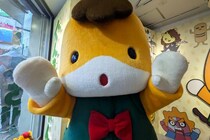 ぐんまちゃんが渋谷に降臨!! スクランブル交差点で目撃情報多数