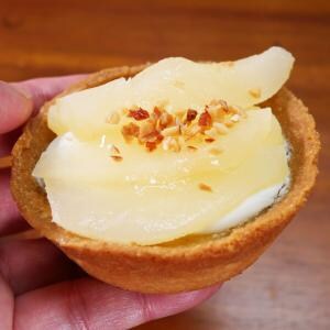 関東甲信越エリアのローソン限定「リビエール監修 アールグレイ香る洋梨のタルト」