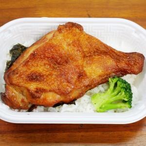 ほっかほっか亭の「ほっかローストチキン ライス付き」が魅力的すぎてブッ飛んでいる件