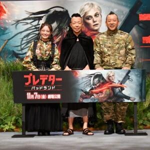 『プレデター：バッドランド』サバイバルイベントにバイきんぐ＆井上咲楽が新章に期待「私たち人間が学べることがたくさんありそう」
