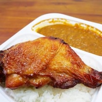 ほっかほっか亭の「ほっかローストチキンカレー」はどう食べればよいのか考えたい