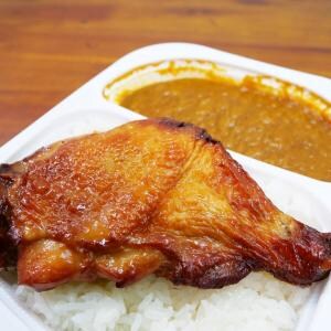 ほっかほっか亭の「ほっかローストチキンカレー」はどう食べればよいのか考えたい