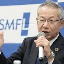 新リース会計基準への対応を支援、SMFLのAIツール「assetforce リース会計パッケージ」