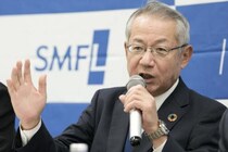 新リース会計基準への対応を支援、SMFLのAIツール「assetforce リース会計パッケージ」