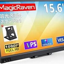 鮮やか・軽い・すぐ使える。MAGICRAVENのポータブルモニターが在宅ワークを変える