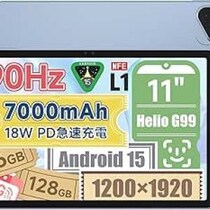 Android 15搭載！ALLDOCUBEの11型タブレットがAmazonで20,317円で販売中