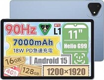 Android 15搭載！ALLDOCUBEの11型タブレットがAmazonで20,317円で販売中