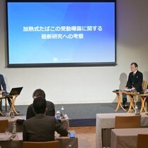 改正健康増進法施行から5年、加熱式たばこ専用室のある飲食店で働く従業員への影響は？ フィリップ モリス ジャパンが調査