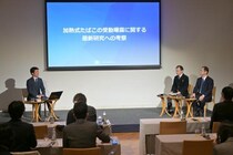 改正健康増進法施行から5年、加熱式たばこ専用室のある飲食店で働く従業員への影響は？ フィリップ モリス ジャパンが調査