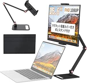 KEEPTIME モバイルモニター 実物画像