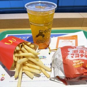 マクドナルドのストリートファイターコラボに隠しコマンド / 超限定メニューを買う方法