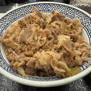 吉野家の牛丼の食べ方が話題 / 新日本プロレス所属・ヒートストーム上村優也選手の場合
