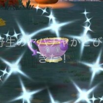 色違いヤバチャへの遭遇率を少しでも上げるコツ / レイドで狙うのは修羅の道【ポケモンGO】