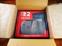 任天堂がNintendo Switch2の所持者全員に神対応していた件 / 多くの人が知らずにプレイか