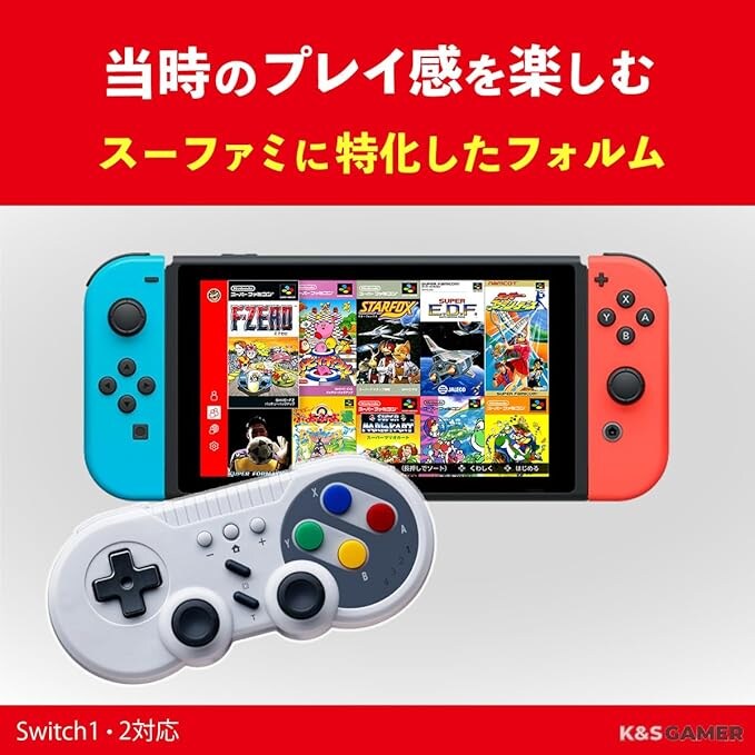 K&SGAMER Switch Pro コントローラー スーパーファミコン型
