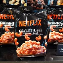 Netflixとセブン・ヨーカドーがまさかのコラボ！ピザ・カップメン・ポップコーンなどサブスクのお供にぴったりメニューが一挙登場