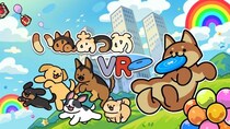 『いぬあつめ VR』は『もっと！ ねこあつめ』と何が違うの？
