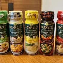 かけるだけでいつもの料理がワンランクアップ「BOSCOシーズニングオイル」を試してみた！味変にも