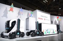 いすゞグループ、”物流の可能性”を形にしたコンセプトカー「VCCC」を世界初公開【ジャパンモビリティショー2025】