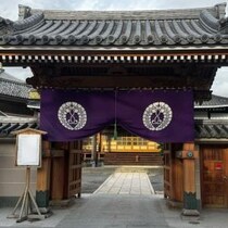 福岡・西林寺でホラーゲームイベント「HORROR GAME SHOW 2025」11月15日に開催