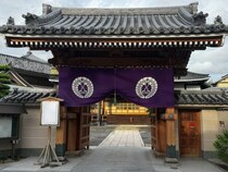 福岡・西林寺でホラーゲームイベント「HORROR GAME SHOW 2025」11月15日に開催