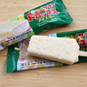 もうそろそろ教えてあげる……ファミマ限定「サクマドロップスアイスバー」が過去最高傑作級のウマさ