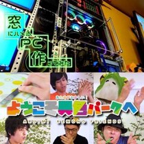 なにか作りたい、なにかワクワクするものを『ねるねるテレビ』、変なものを奏でる超絶技巧チャンネル『ケロリン/kerorin』を紹介！ 週刊チャンネルウォッチ 10/31号