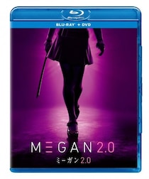 殺人AI人形、レベルアップ。　『M3GAN／ミーガン 2.0』ブルーレイ１月発売　アンレイテッド版本編ほか映像特典多数［ホラー通信］
