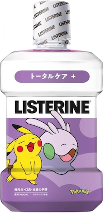 毎日の仕上げを一歩ラクに。ピカチュウボトルの「リステリン トータルケアプラス」で口内ケアを続けやすく