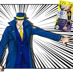 「メディキュット」が男性にも売れてるんだって!?→どうして？