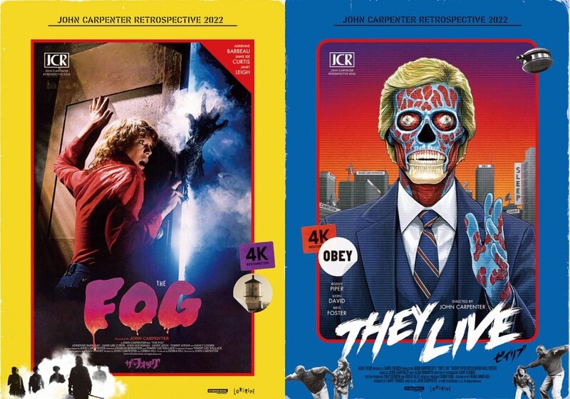 ジョン・カーペンターレトロスペクティブ2022 ポスター B2サイズ（数量限定）販売価格：2500円（税込）