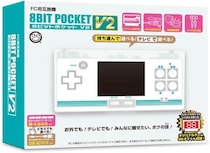 懐かしのファミコンが手のひらに！携帯型互換機『8ビットポケットV2』であの名作が蘇る