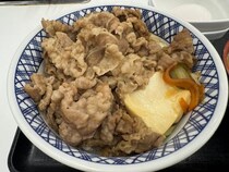 吉野家の「牛すき丼」はこうして食べてごらんなさい