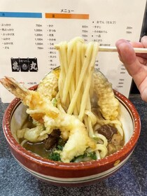 【うどん県】夜しか営業しない高松の激レアうどん店「鶴丸」で名物カレーうどんを食べる