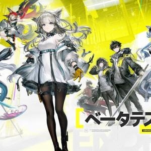 現在参加者を募集中！ RPG『アークナイツ：エンドフィールド』ベータテストIIが11月28日より開始予定