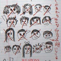 ぼくの友だちみんな行方不明になりました。　ミステリーホラー『WEAPONS／ウェポンズ』少年が描いた“謎の絵”［ホラー通信］