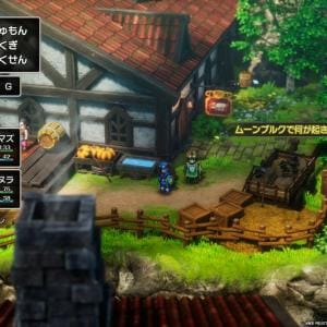 【DQ】ドラクエ1とドラクエ2で簡単にレベルアップさせる方法 / HD-2D版 ドラゴンクエストI＆II