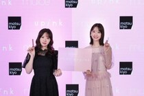 かわにしみきさん＆柏木由紀さんに「30、40代におすすめのアイテム」を聞いてみた！　muiceとupinkがマツキヨココカラ「matsukiyo」とコラボ