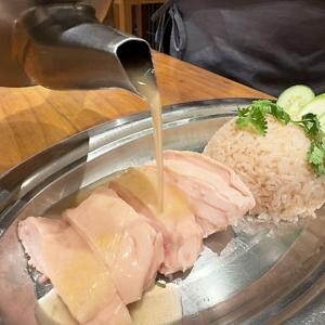 タイ名物カオマンガイ！ 新時代のカオマンガイが大絶賛→ 実際に食べてみた