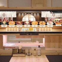 スシローのデジローって知ってる？