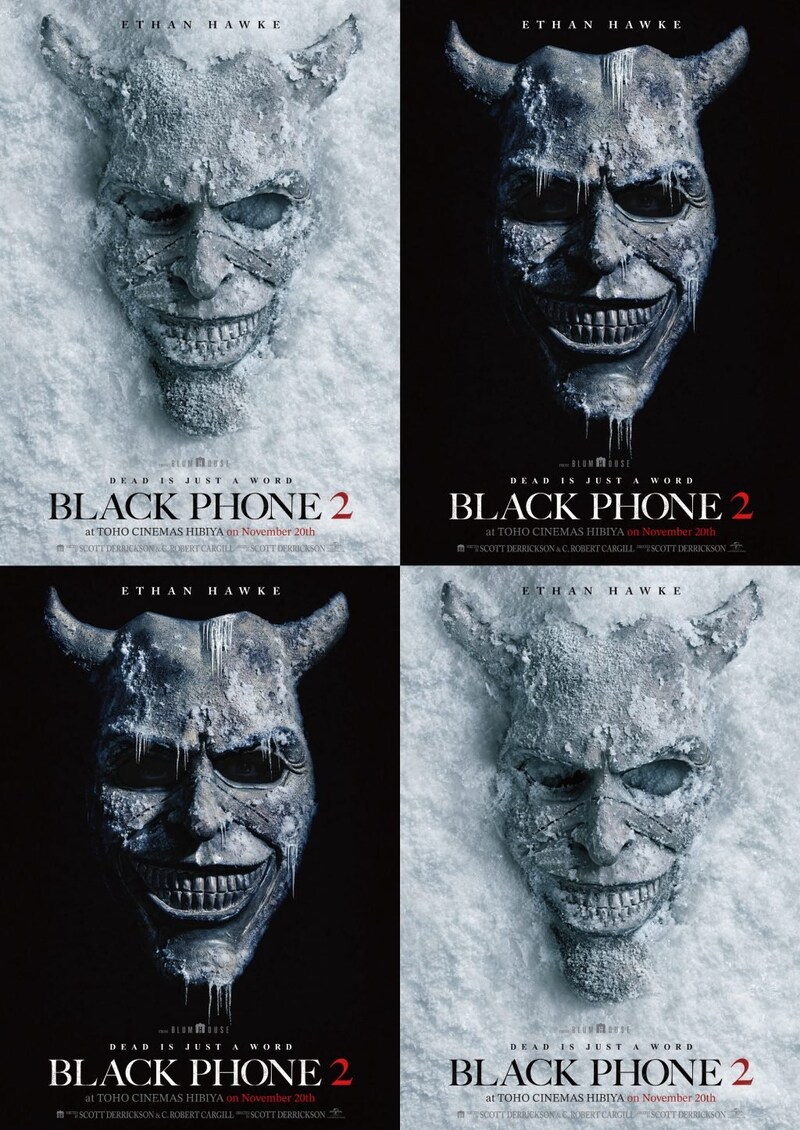 先行上映限定入場者特典　グラバーマスクBLACK & SNOWポストカード