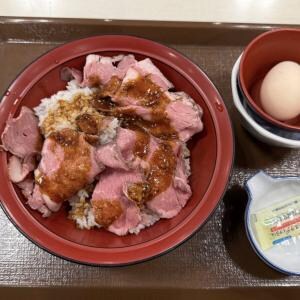 すき家に「ローストビーフ丼」が初登場！　並盛890円で肉3倍のメガは2040円　早速食べてみた