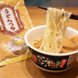 資さんうどんの絶品うどんつゆでどん兵衛を食べてみた結果