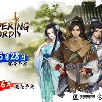 Steamで94％好評の神作『Wandering Sword』が2026年5月28日にPS5で、2026年にSwitch2・Switchでリリース