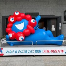 【万博ロス】大阪・関西万博の閉幕から1ヶ月　大阪市役所前のミャクミャク像を見に行ってきた