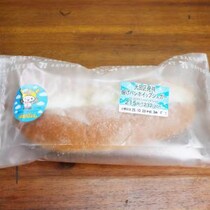 東京都と神奈川県でしか入手できないセブンイレブンの「大田区発祥 揚げパンホイップシュガー」