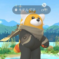 復刻が絶望的な色違いキテルグマを狙おう / ワイルドエリア：グローバルで全トレーナーがやるべきこと5選【ポケモンGO】