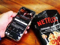 セブンイレブンの「NETFLIX公式ポップコーン」を食べながらNETFLIXを観てみた