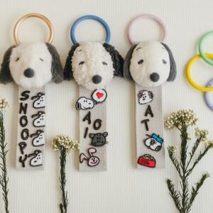 スヌーピーミュージアムで世界にひとつだけの「マスコットタグ」作り。ふわふわ・もこもこ・さらさら選べる3タイプで迷う